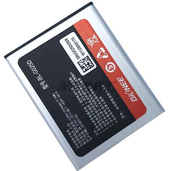 金立gioneew900sw909手机原装电池blg025dblg025c电池板2个w909电池送