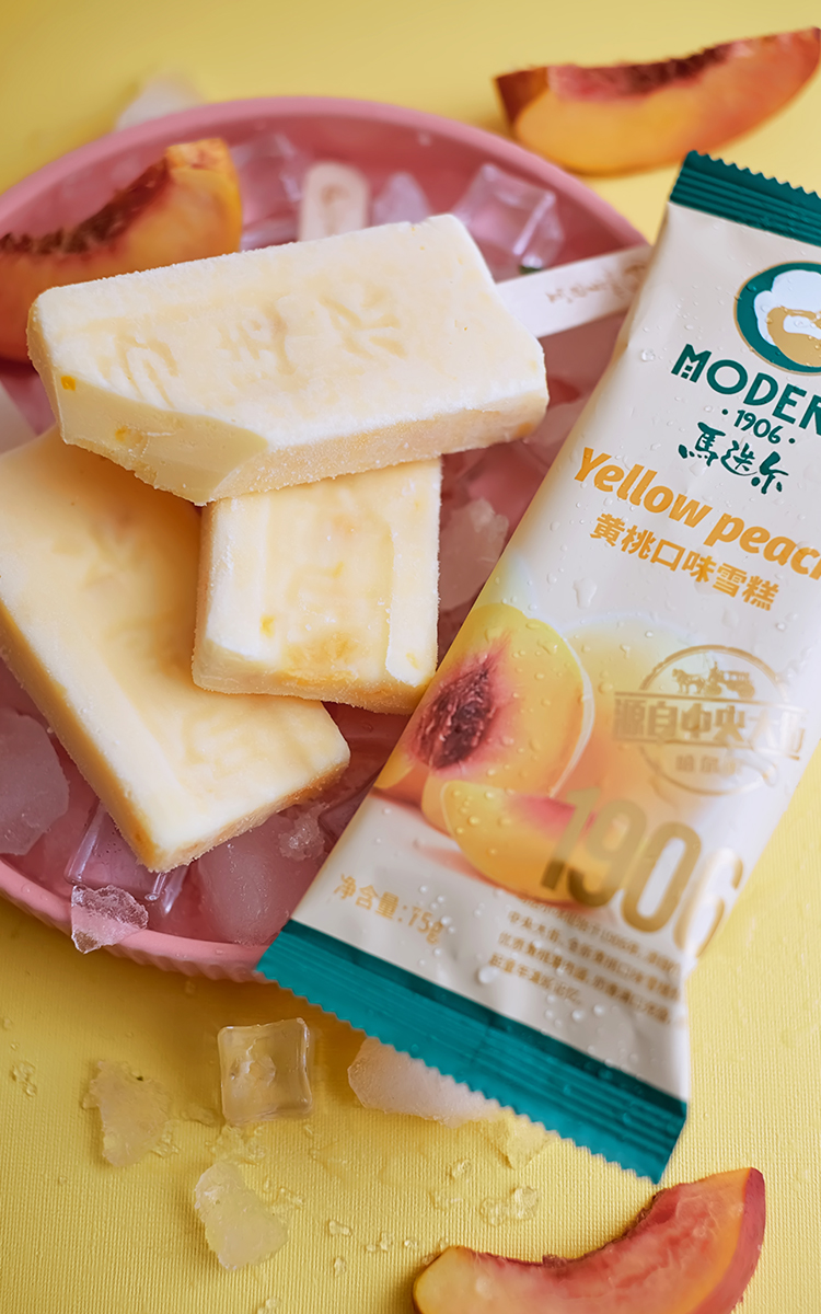 10支马迭尔冰棍冰淇淋网红雪糕老冰棍黄桃抹茶香草巧克力马迪马迭尔