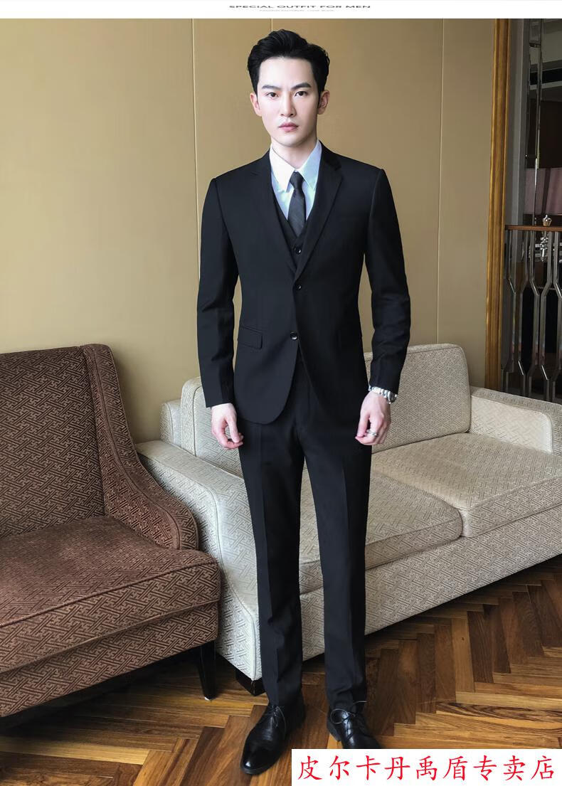 西服套装男修身商务休闲职业正装西装外套大学生面试伴郎新郎礼服针织