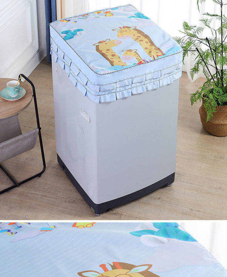 防水洗衣机罩顶部盖罩防尘罩顶罩盖布盖罩全自动上开盖滚筒式 简易版