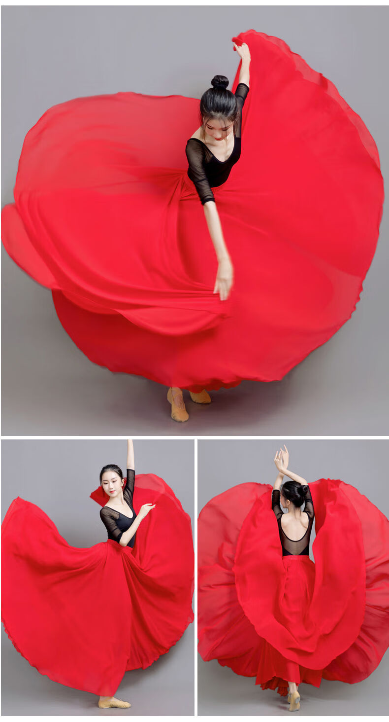 中年妇女跳舞穿的半身大摆长裙舞蹈半身裙长裙720度双层雪纺裙新疆舞