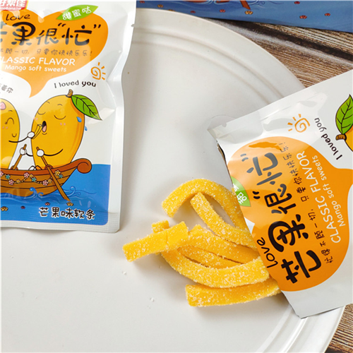 好帮佳芒果很忙软条果汁软糖芒果味酸甜喜糖果办公室休闲零食小吃40包