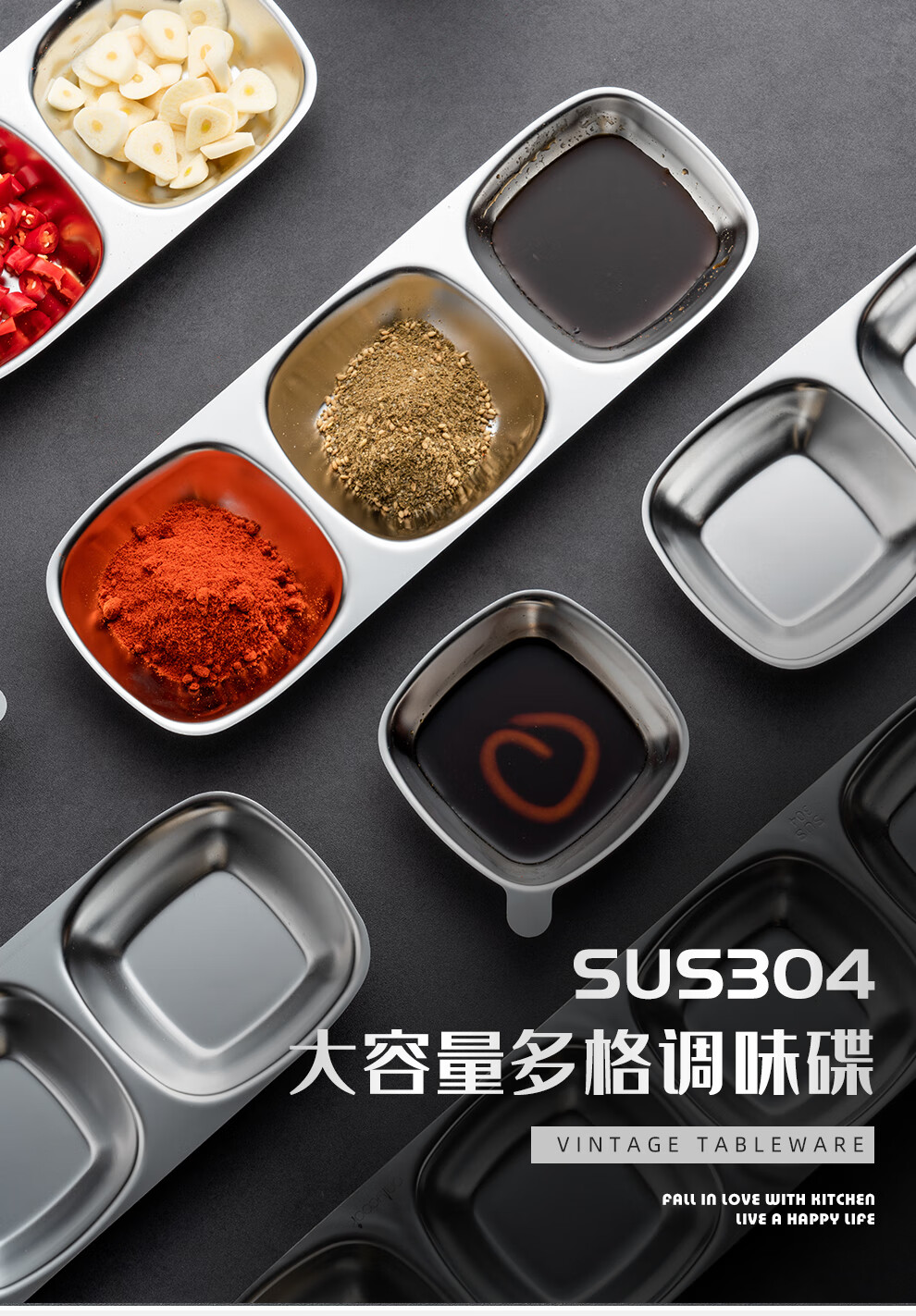 蘸碟 食品级304不锈钢调味碟蘸料碟小菜碟子火锅烤肉蘸酱碟 单格碟