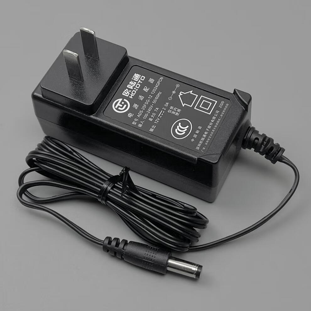 水木风欧陆通12v2a电源适配器dc5.5*2.5无音叉12v2000ma充电线24w变压