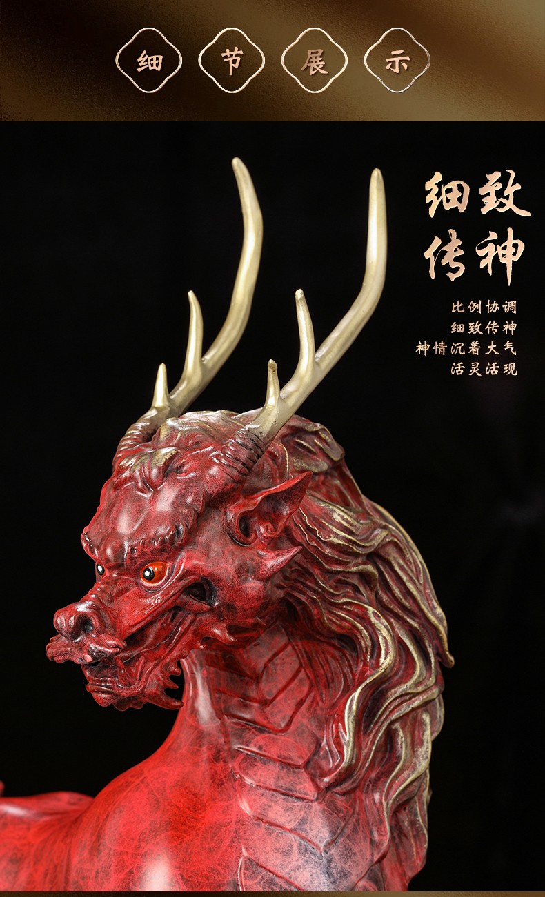 opdamyi 纯铜工艺品龙马精神摆件铜马乔迁开业定制刻字商务礼品家居