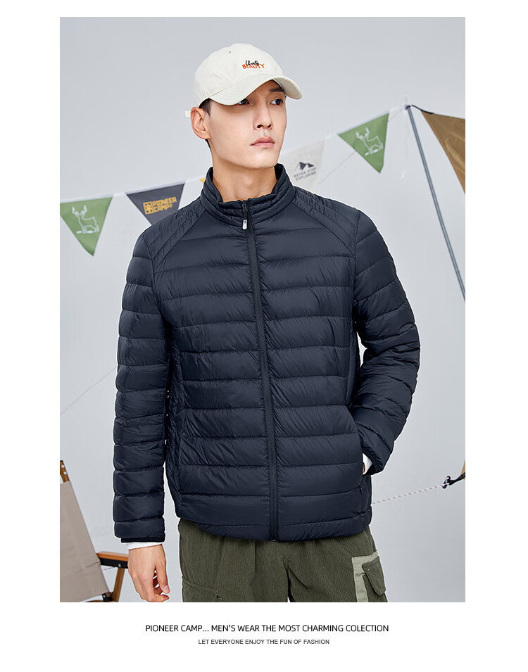 男装品牌aex嘉兴平湖丫丫羽绒服男九江90白鸭绒秋冬款排骨立领色短款