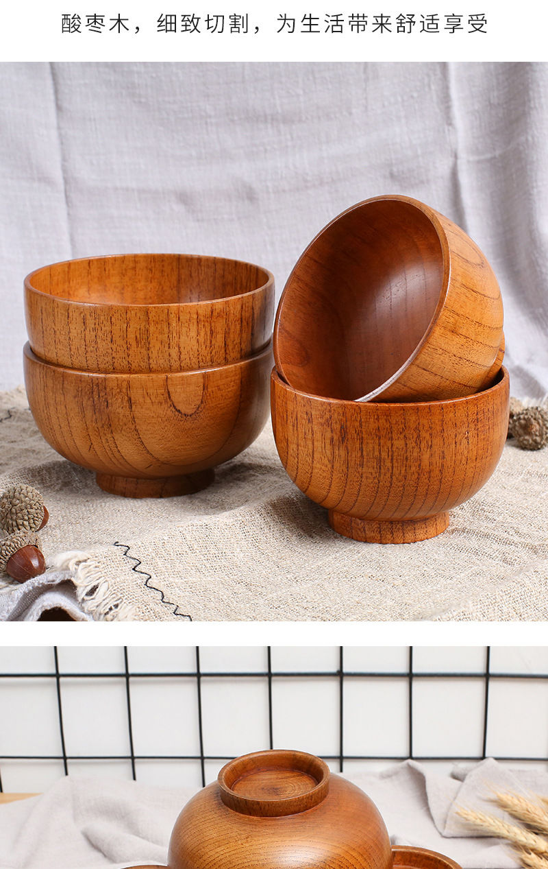 木碗酸枣木木头碗家用日式餐具环保整木木碗儿童成人木饭碗汤碗泡碗防