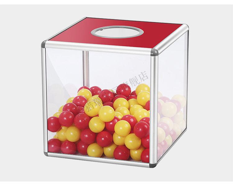 透明摸奖摇奖箱活动年会道具幸运抽奖箱子40cm单面透加海报50球笔纸