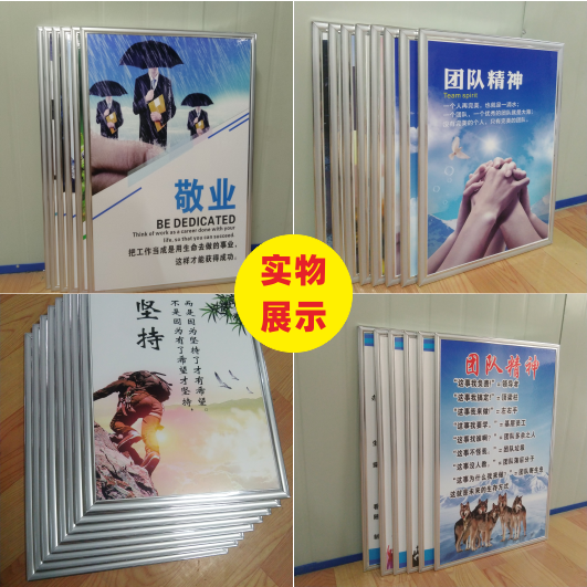 kt板包银边【一套6张】经济款 30