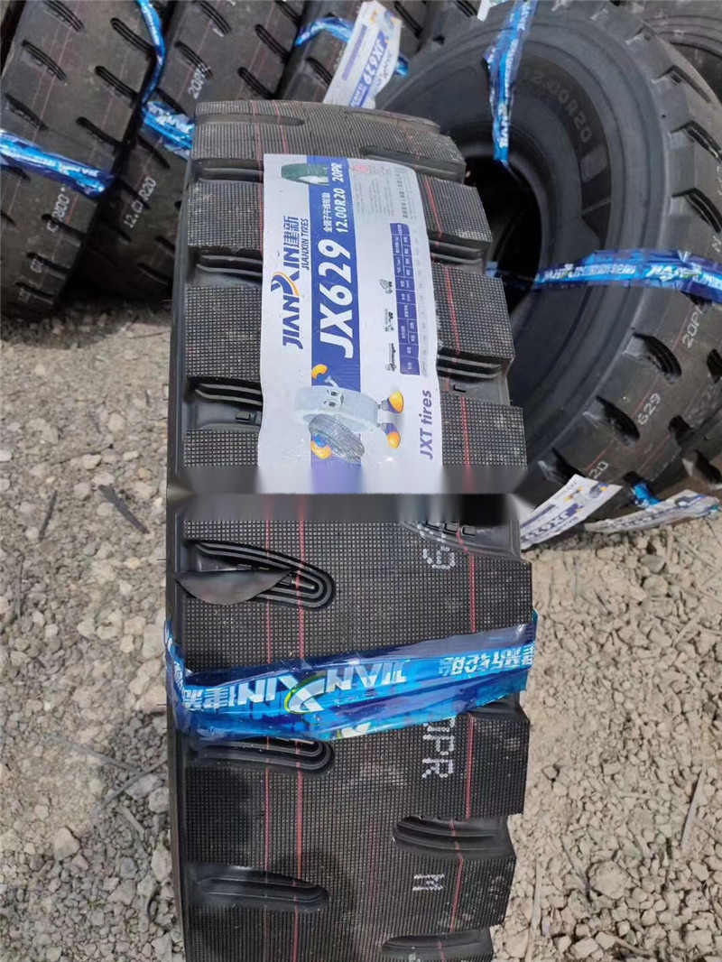 马田 建新轮胎1200r20 1100r20 825r16全钢丝13r22.