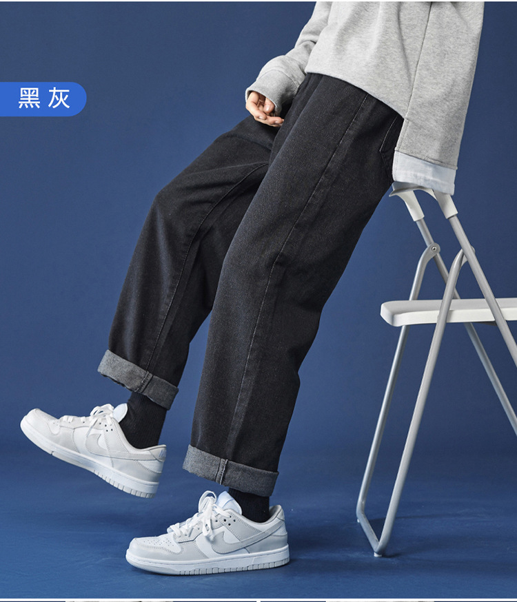 阔脚裤男牛仔裤男2022新款潮男秋季裤子男宽松百搭潮流直筒阔腿裤中蓝
