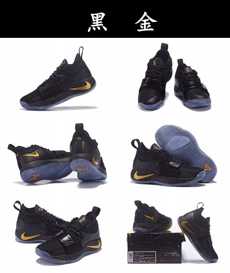 5-黑白 41【图片 价格 品牌 报价】-京东