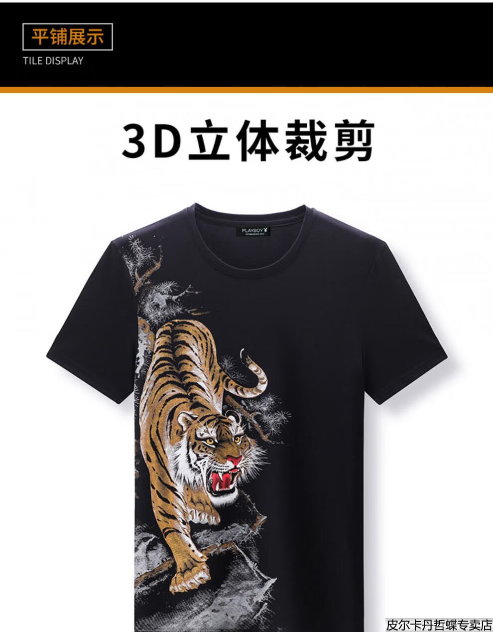 cbee5425a38e32f8.jpg