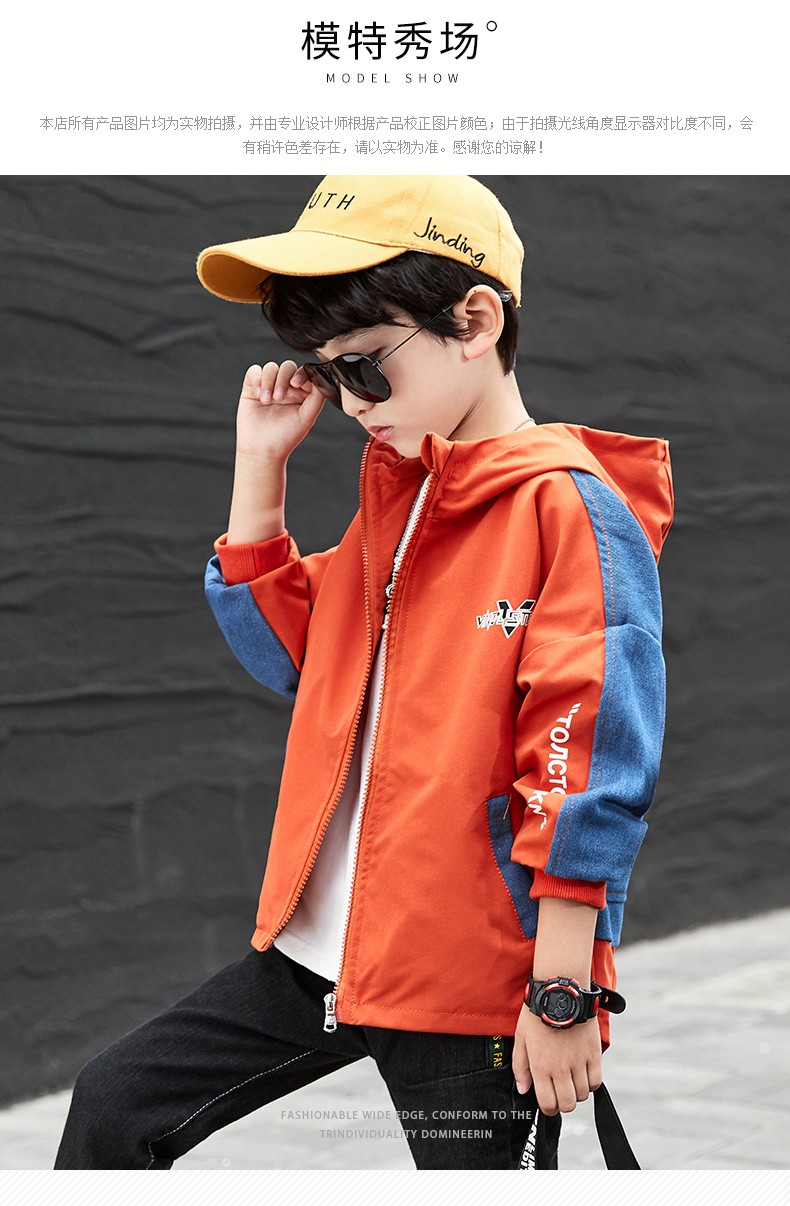 卡兔蓝猫童装男童外套春秋季2019年秋季新款牛仔外套秋装儿童上衣中大