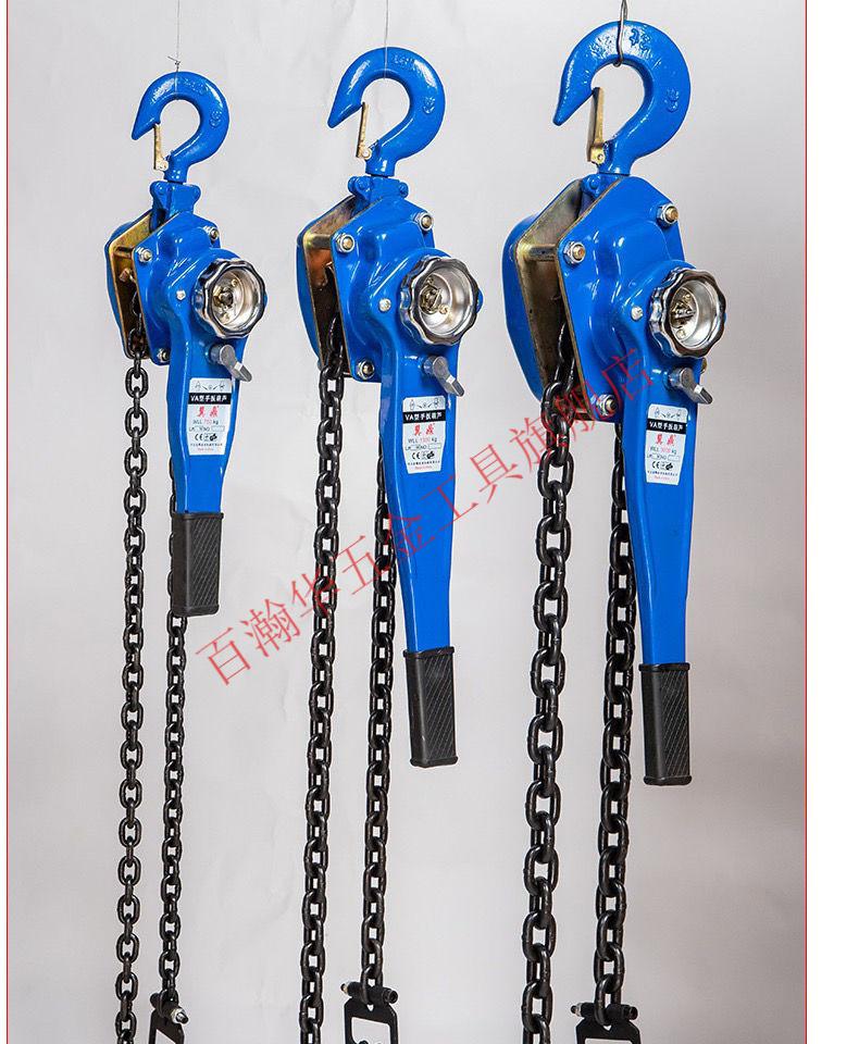 手扳葫芦075t1t15t2t3吨手拉吊葫芦环链手板手动葫芦紧线器国标075吨