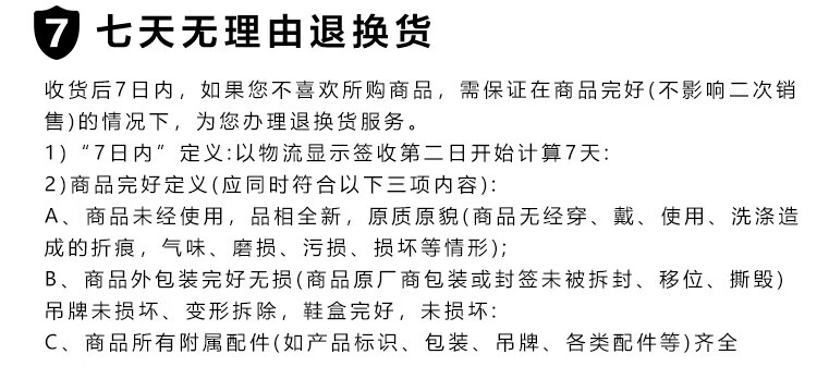 b44e6d6729cb2a78.jpg