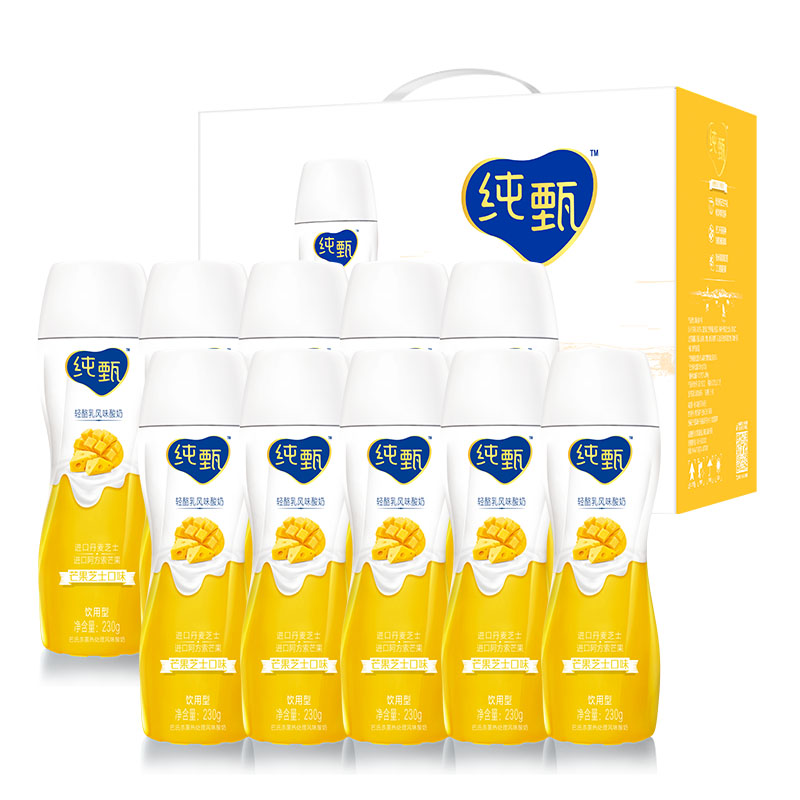 plus会员:蒙牛 纯甄小蛮腰轻酪乳 芒果芝士味 风味酸牛奶230g×10瓶