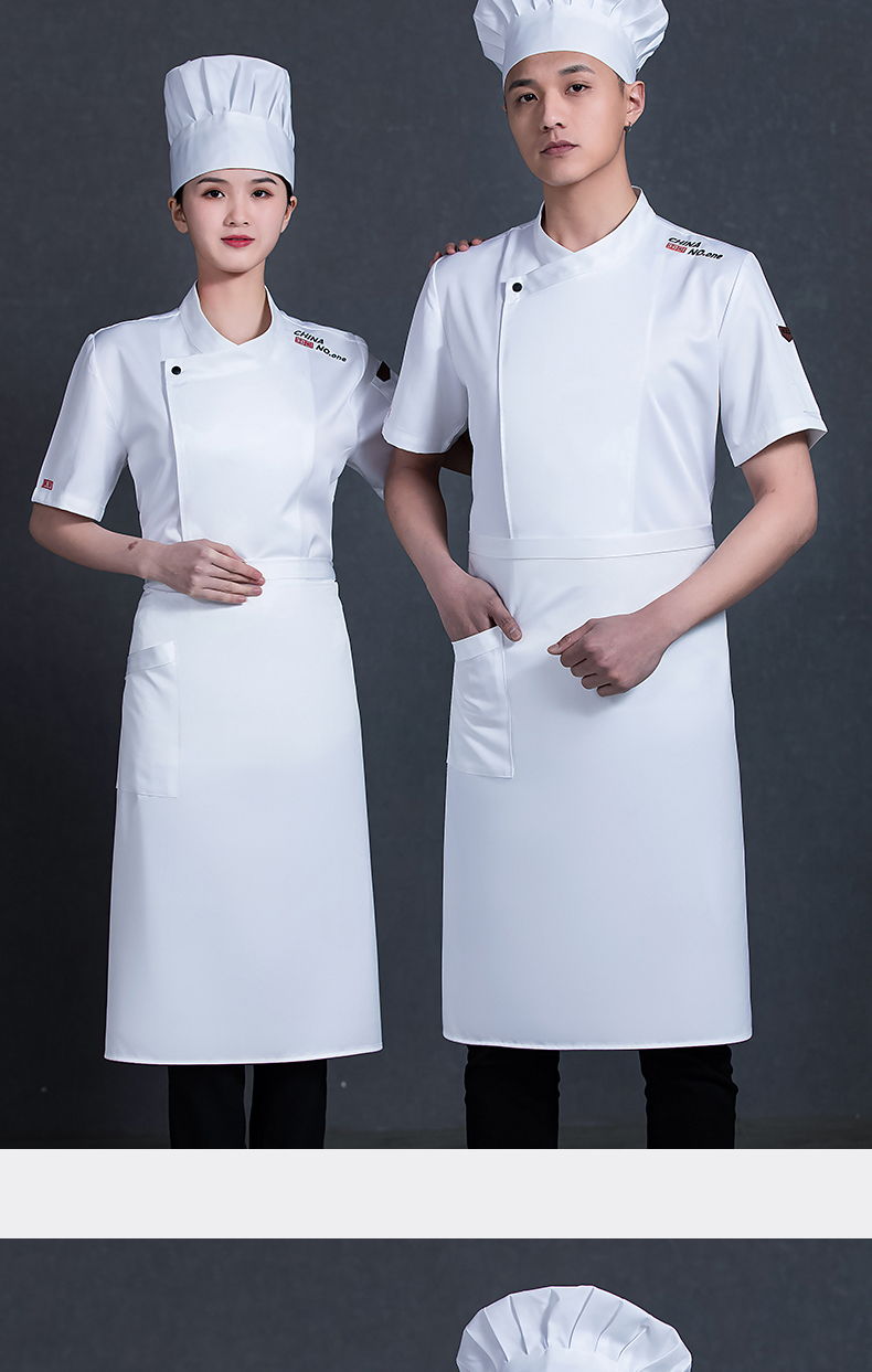 工作服男夏季短袖透气高端餐厅主厨衣服餐饮食堂厨房烘焙服装qjno1
