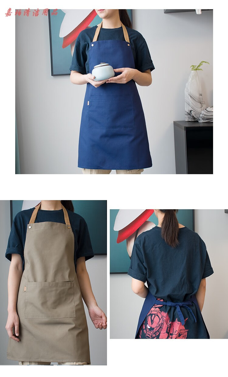 北欧帆布围裙时尚简约防水印字定制厨房餐厅工作室服务员男女 卡其色