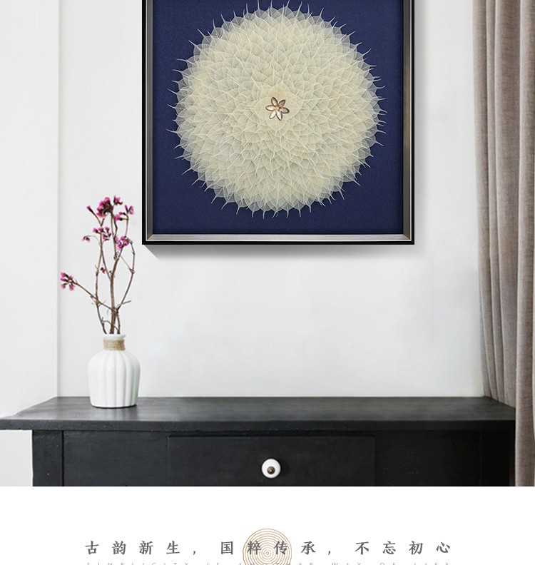 aaa捡漏新品菩提叶装饰画新中式餐厅客厅沙发背景墙玄关轻奢立体挂画