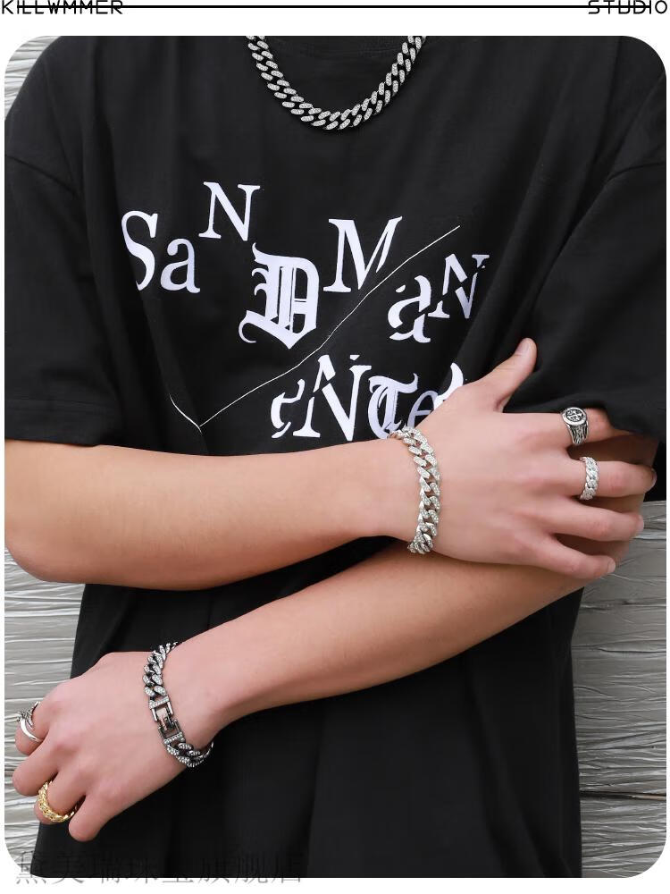 6015151515151515黛美瑞 古巴手链男不掉色钛钢满钻