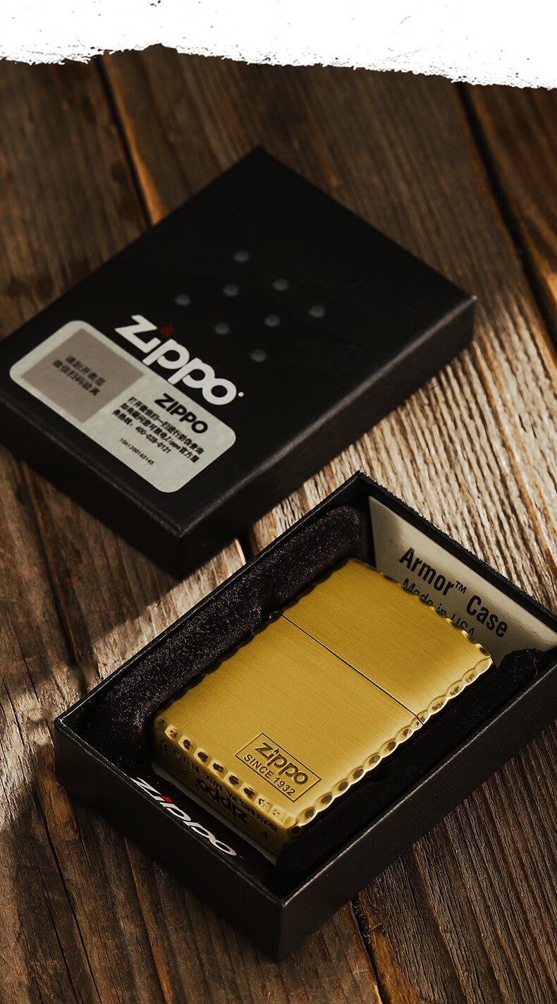 zippo打火机官方原装古铜盔甲重机正品男士送礼三面侧雕鲤鱼
