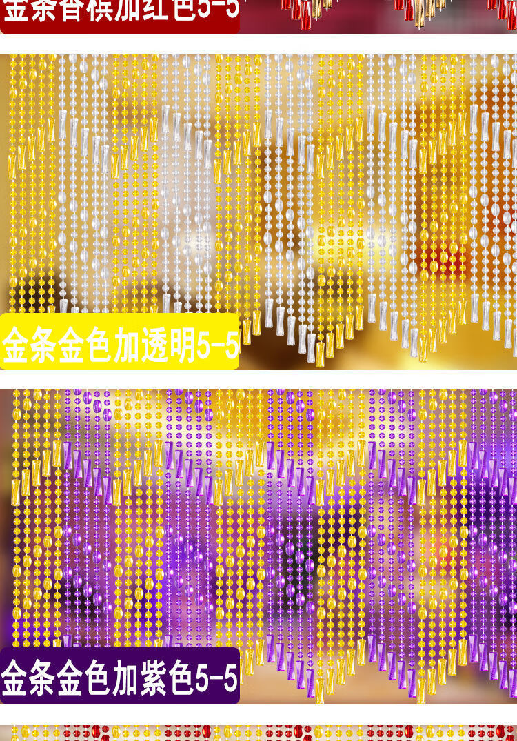 061887b2-103b-4898-be47-30bd4875e06c.jpe