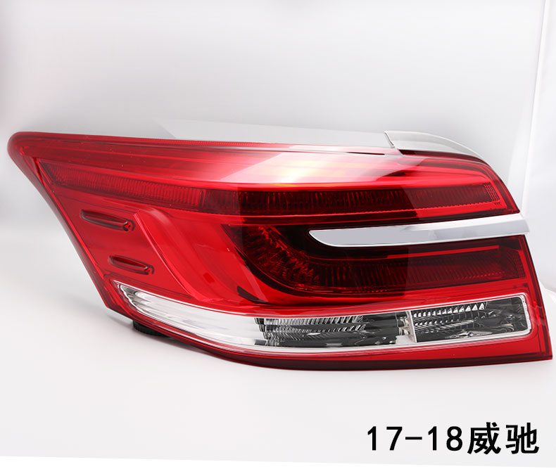 适用于适用丰田威驰尾灯1415161718威驰后灯后杠灯新款后尾灯总成致享