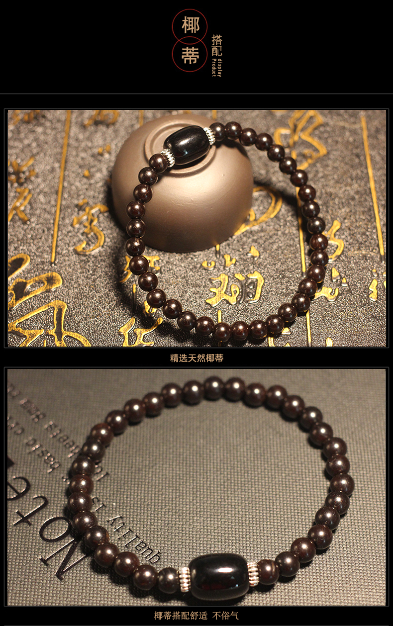 【静黛】 印尼黄金老料椰蒂佛珠原色高抛圆珠老型桶珠苹果园单圈手串