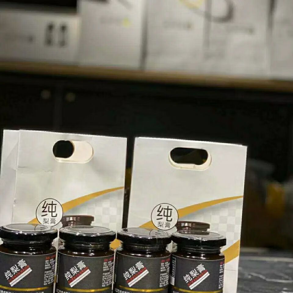 5折 朱家大院长把梨膏 200g/罐 朱家大院 长把梨膏 儿童可用 保护咽喉