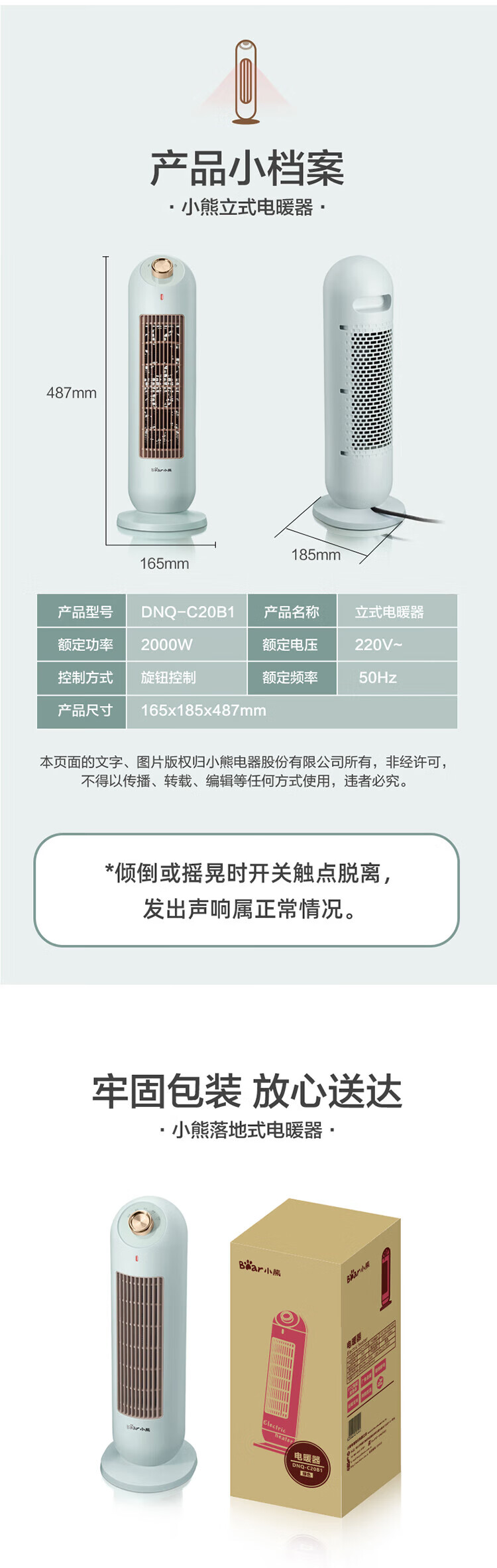 02fdc0182ed23e6c.jpg