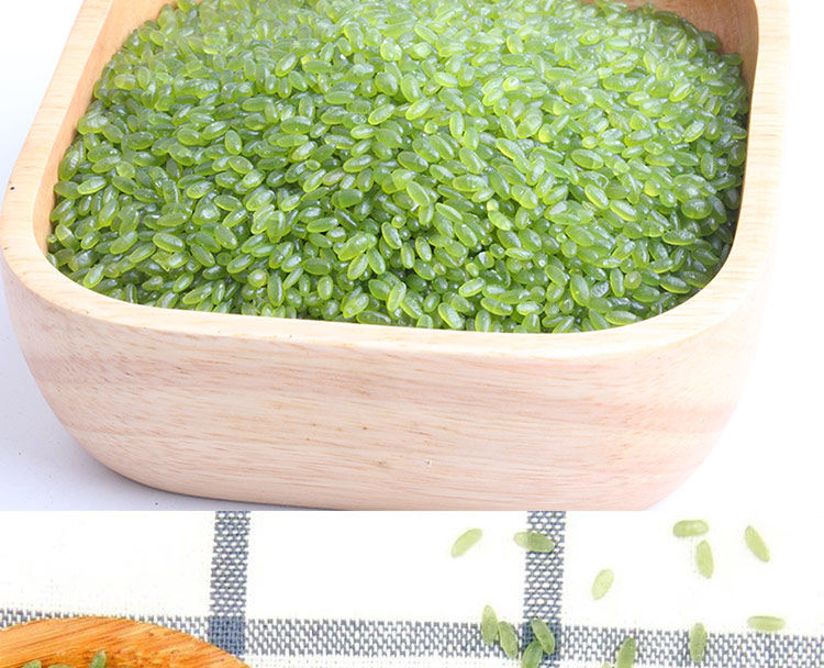 农家绿竹米大米香米绿米糙米饭大米农家特产天然绿竹米 绿竹米 黄金米