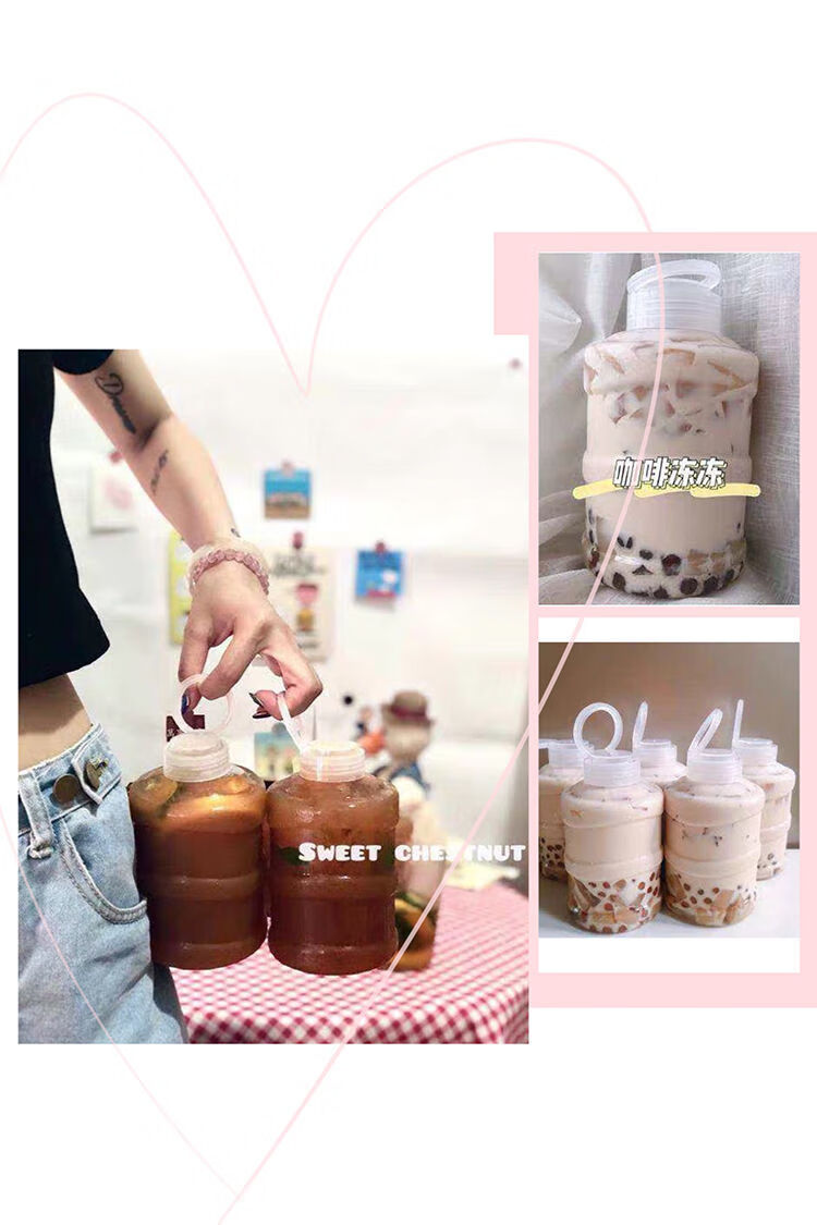 网红手提奶茶桶奶茶桶杯一次性mini奶茶桶迷你小水桶瓶桶装塑料瓶饮料