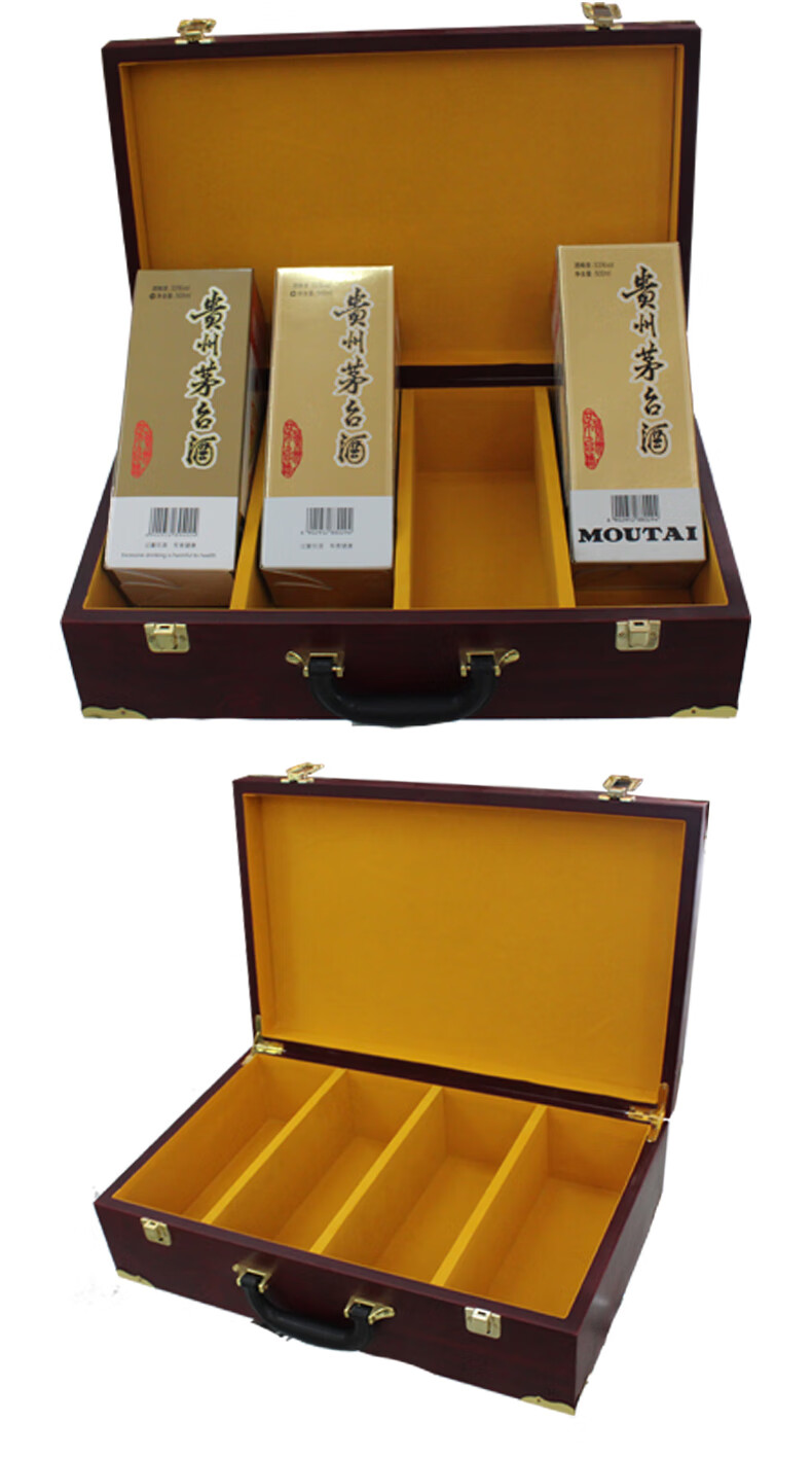 仓梵2022茅台酒保存箱茅台走进酒盒步步高升茅台木盒子飞天手提酒盒