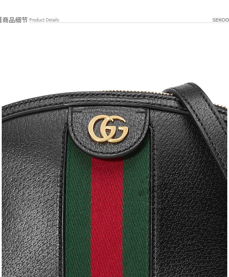 gucci古驰女包牛皮gg单肩斜挎包贝壳包 499621 dj2dg 1060黑色