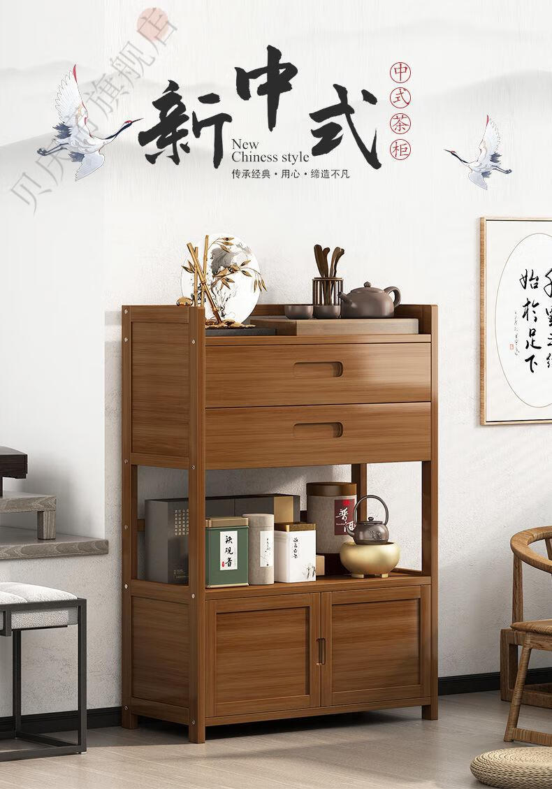 百诺恩 餐边柜厨房简约茶水柜碗柜多功能客厅带抽微波炉架酒柜储物收纳柜 70双抽加高【经典茶水架】