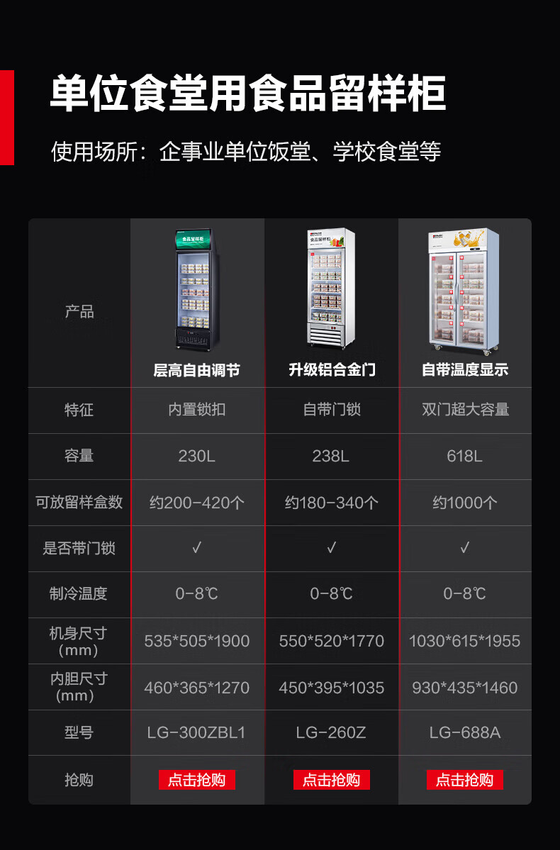 9544a76147ca9888.jpg