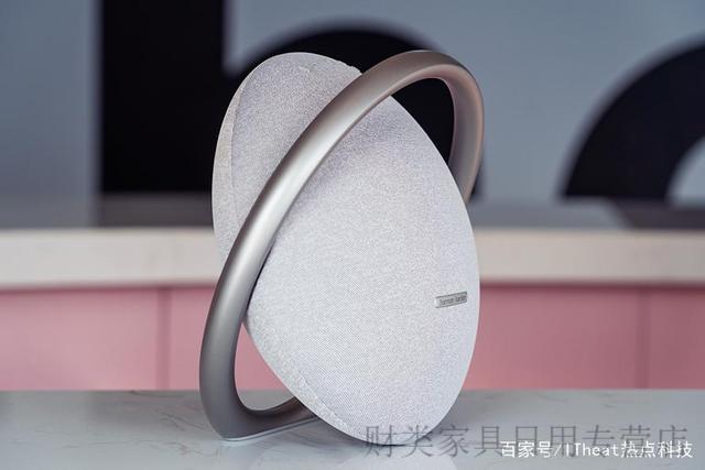 音响星环7代onyx studio7音乐卫星行星音响户外便携蓝牙音箱2022新 新