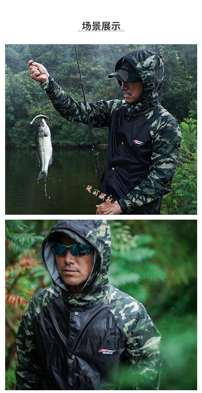 路亚钓鱼雨衣哈斯达钓鱼雨衣专用防水透气全身防暴雨加厚长款路亚雨衣