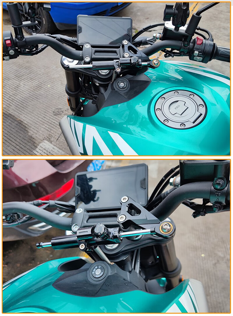 适用于摩托车凯越321r钛尺改装平衡杆方向阻尼器前方防甩头缓冲器加强