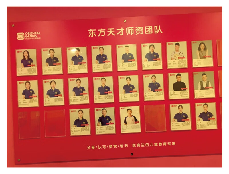 定制公告栏墙贴通知栏a4亚克力宣传栏挂墙信息公示栏通知牌展板框室内