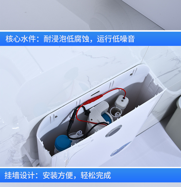 智能全自动感应水箱家用节能冲水箱厕所卫生间大便池蹲坑式蹲便器