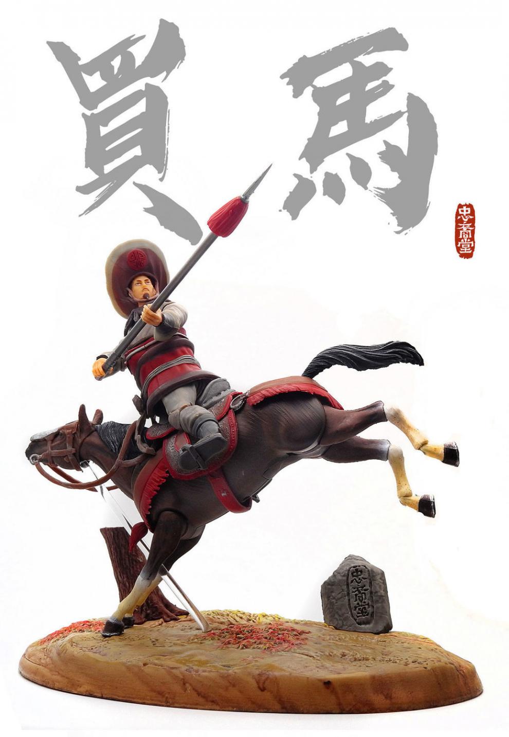 水浒传水浒传108将忠义堂可动人偶摆件吕布武松打虎战马林冲玩具忠义