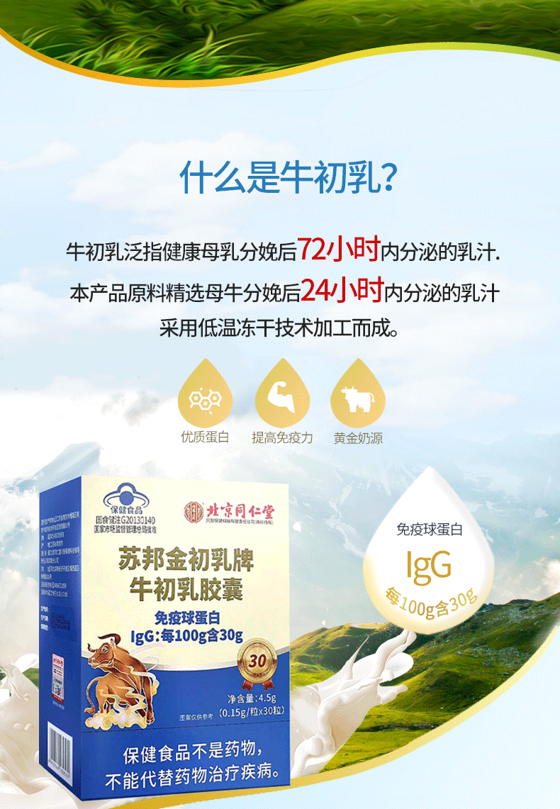 dffa8663f728acb2.png