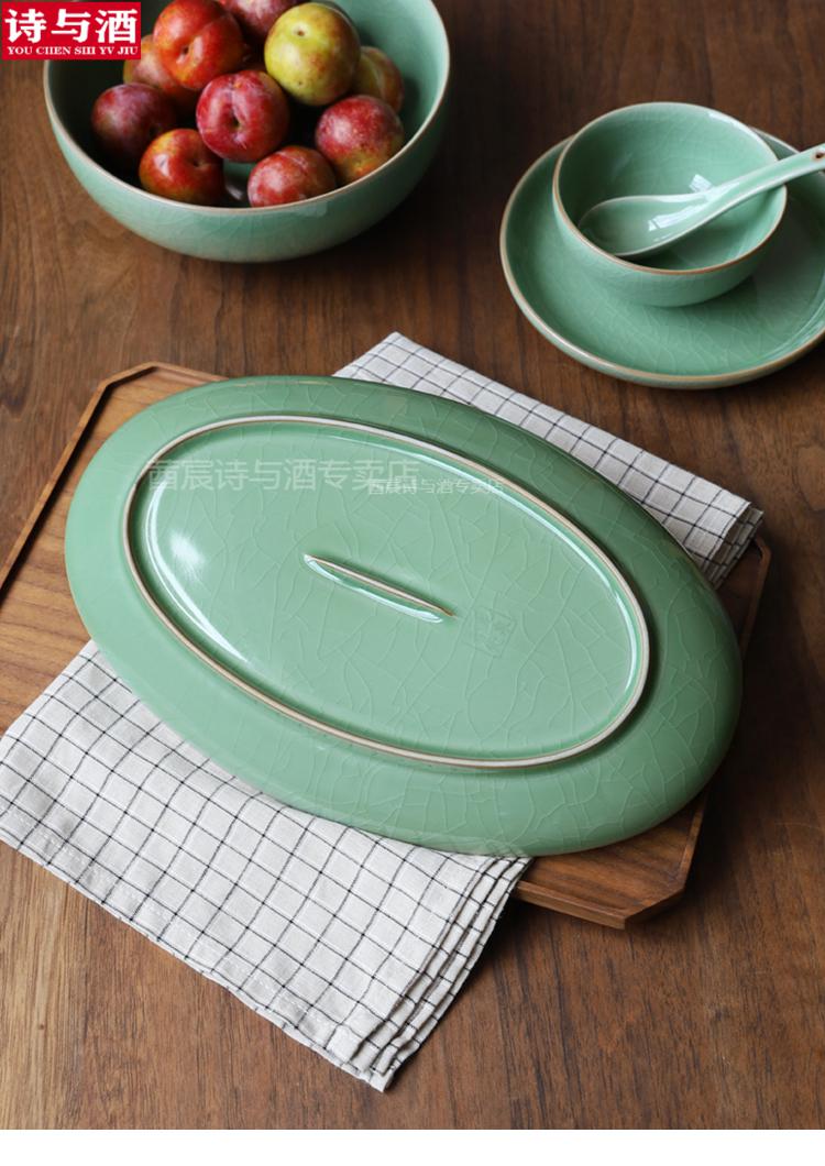 龙泉青瓷餐具套装创意陶瓷碗中式家用龙泉青瓷12英寸哥窑冰裂纹餐具