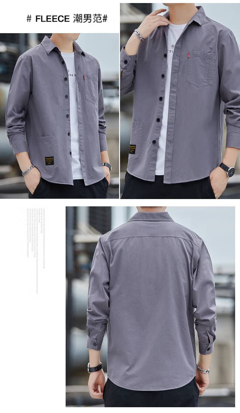 【抖音同款】名仕尚品男装奢凡鸟男其他衬衫日系工装外套宽松休闲帅气