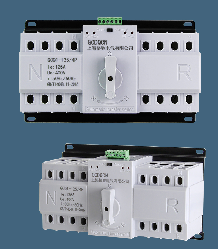 双电源自动转换开关 2p 100a家用 220v 4p 125a三相四线双电源 2p 32a