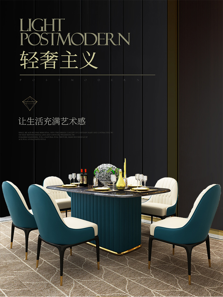 伊琦美 餐桌 北欧轻奢大理石餐桌椅组合方形带储物家用客厅大小户型后现代饭桌意式轻奢家具套装组合 1.4米方餐桌+6餐椅