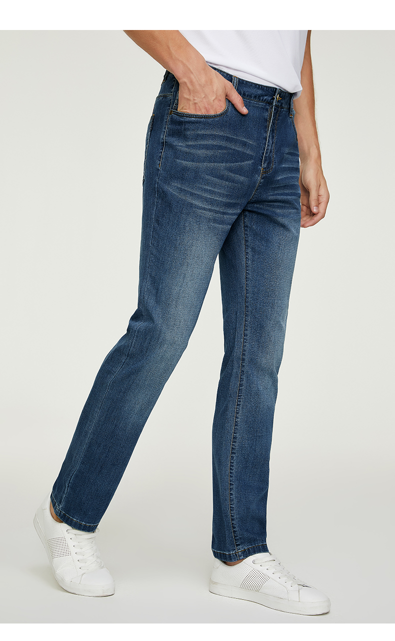 百斯盾(bestn)冰丝牛仔裤男 2020春季新款经典简约凉爽透气五袋款深蓝