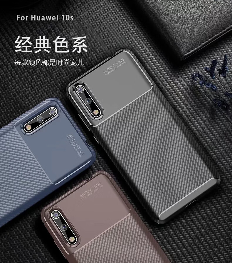 有朋 华为畅享10s手机壳aqm-al00手机套6.